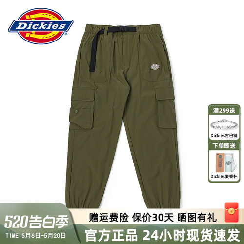 商场同款Dickies工装裤