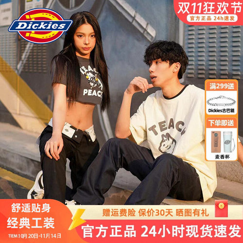 Dickies长裤休闲裤直筒春夏款