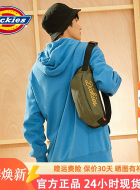 Dickies潮牌时尚休闲运动新款单肩男士女斜挎包腰包胸包包包9701