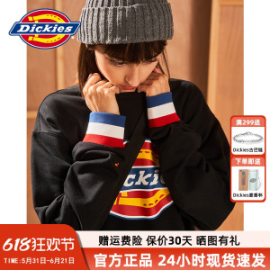 dickies情侣印花罗纹袖口卫衣
