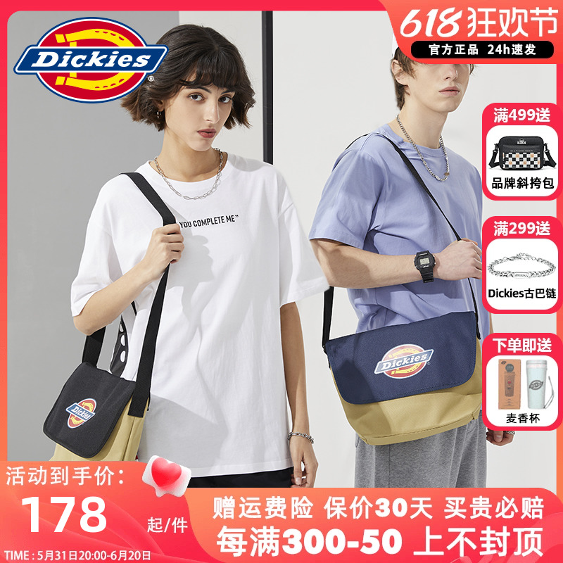 【商场同款】dickies男女斜挎包