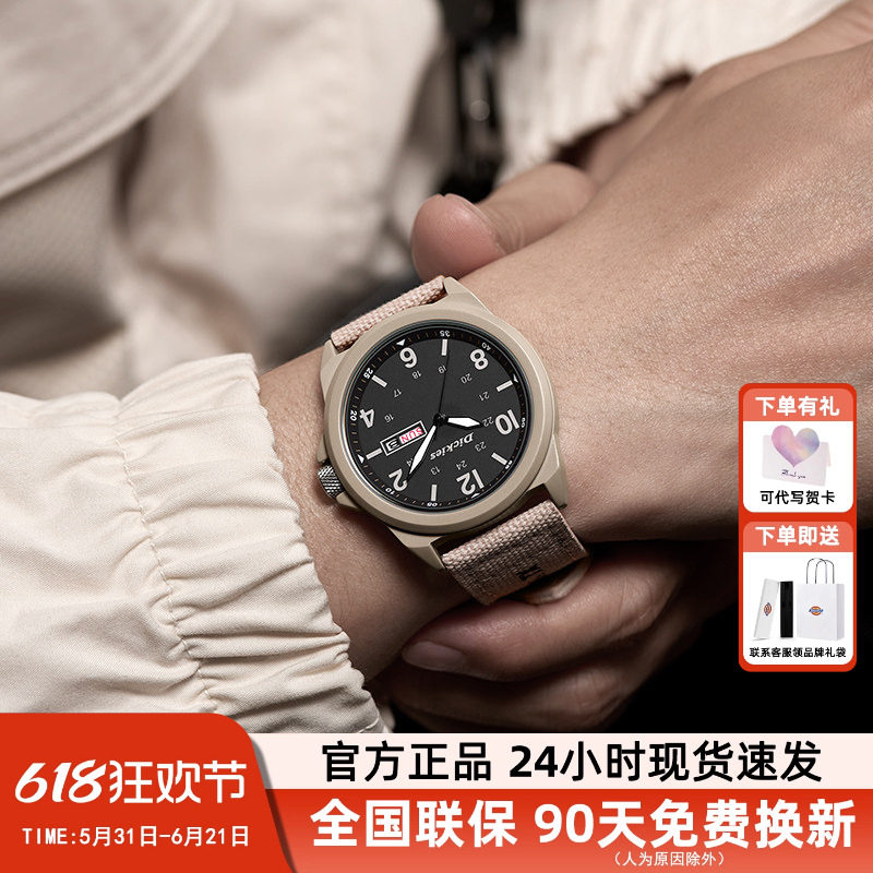 Dickies手表男学生简约运动腕表日历休闲潮流帆布带石英表女CL693