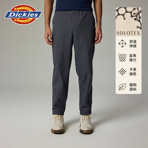 Dickies帝酷适舒柔特束脚长裤