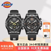 Dickies男表多功能三眼计时手表潮流运动防水男士 腕表