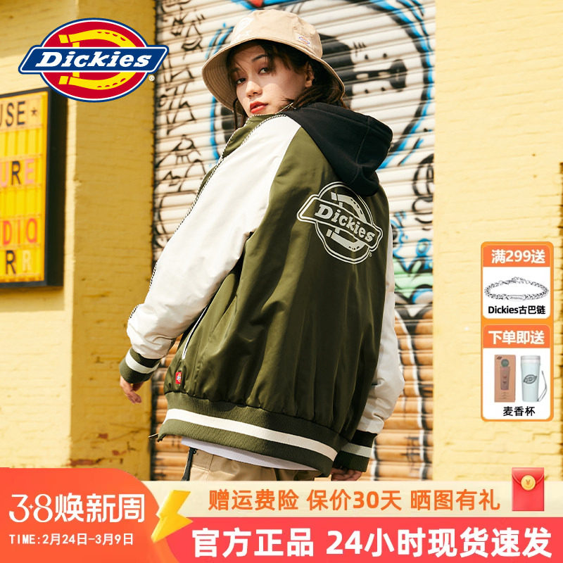Dickies印情侣花厚外套女棉服秋冬新款休闲上衣男长袖棒球夹克
