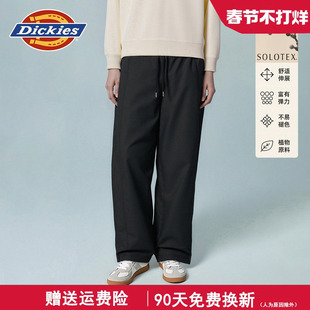 Dickies帝酷适秋冬新款女式SOLOTEX舒柔特材质休闲裤宽松廓形