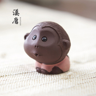 汉唐茶具 茶宠猴子手工摆件可养茶道茶盘创意小茶艺紫砂功夫配件