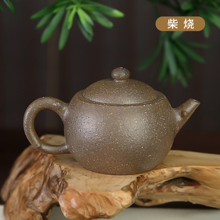 汉唐宜兴紫砂茶具单壶功夫茶具家用茶壶泡茶柴烧紫砂壶