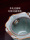 Чайная чашка Hantang Gaiwan с защитой от ожогов, чай ручной работы, одиночная высококачественная чайная чаша, большой ручной чайник, керамический чайный сервиз Ge Kiln mini 3