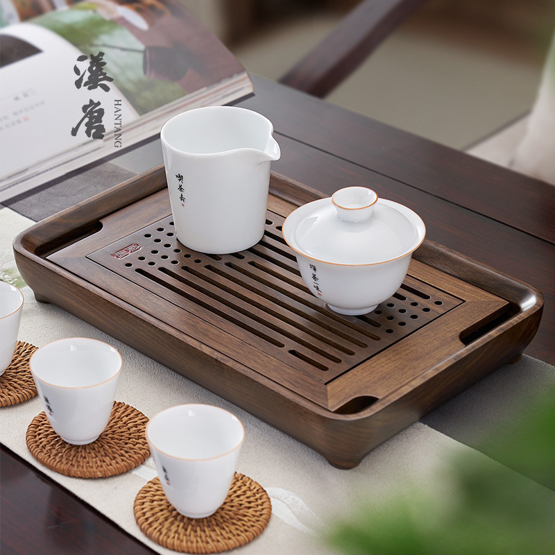 汉唐茶盘黑胡桃小型家用实木茶托