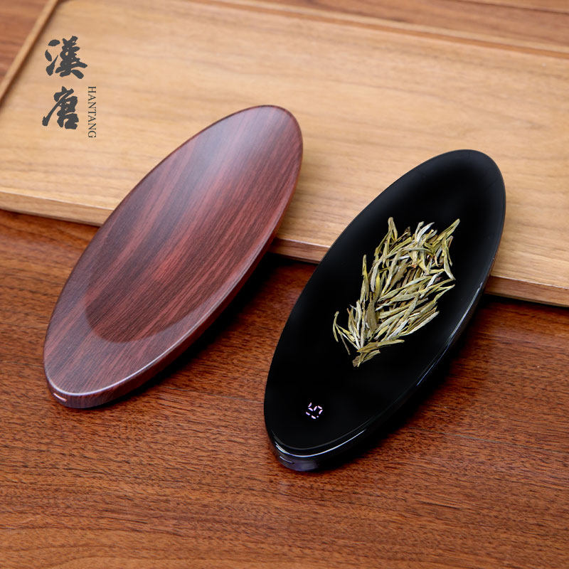 汉唐电子茶则智能茶称茶叶称克数称重茶荷茶勺称茶器专用茶道配件