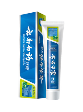 云南白药薄荷口气清新异味牙膏