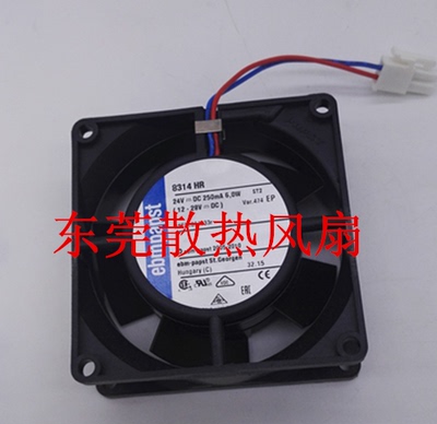 ebmpapst德国散热风扇