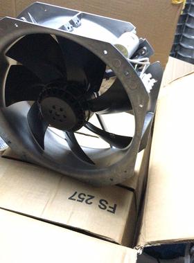 W2E250-HL06-01 M2E068-CF 230V原装德国ebm 耐高温设备风扇