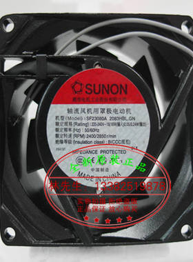全新原装建准SUNON AC220V8038轴流风机型号SF23080A 2083HBL.GN