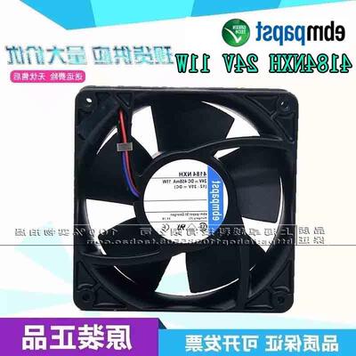 全新原装正品德国 4184NXH 24V 11W 变频器散热风扇12038