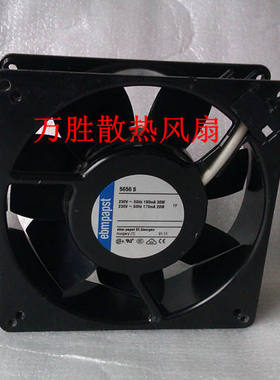 原装ebmPAPS 13538 230V 30W型号5656S耐高温散热风扇