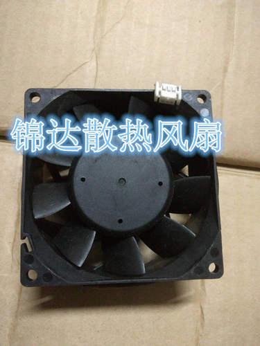 HP ML310e Gen8 V2 服务器机箱风扇 686749-001 PFB0812GHE