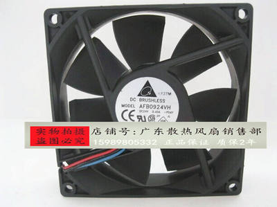 原装台达变频器 工控机散热风扇 AFB0924VH 24V 0.40A带测速