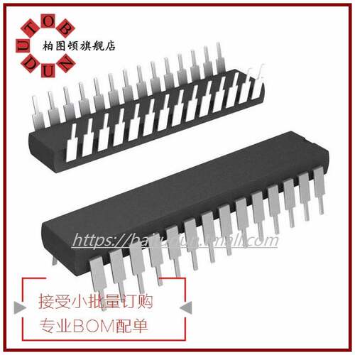 ATMEGA328P-PU 起订量：1 『IC MCU 8BIT 32KB FLASH 28DIP』