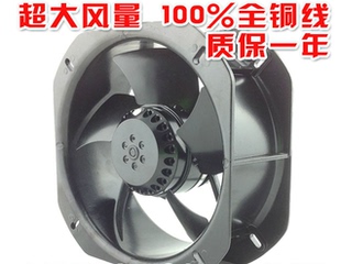 全金属轴流200FZY-6S 22580HBL 220V 380V散热风机TG22580HA2BL