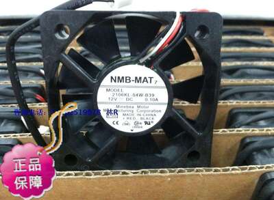 2106KL-04W-B39全新原装NMB美培亚DC12V5015高品质散热风机风扇