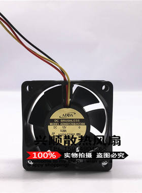 AD0612XB-C72GL原装正品ADDA 12V 0.31A 60*60*20 双滚珠散热风扇