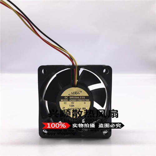 AD0612XB-C72GL原装正品ADDA 12V 0.31A 60*60*20 双滚珠散热风扇