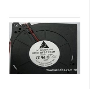 供应台达12032涡轮鼓风机 0.45A BFB1224M 24V