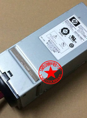 原装HP C3000 C7000 机箱风扇 413996-001 486206-001 451785-002