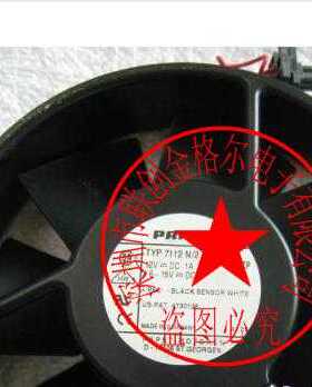 TYP 7112N/2 12V 1A 12W 原装德国EBM-PAPST 150*38 耐高温风扇