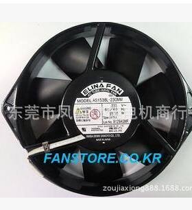 供应日本ELINA轴流散热风扇AS1538L-230MM