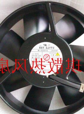 原装日本育良 16038 200V S15D20-M 全铁耐高温散热风扇