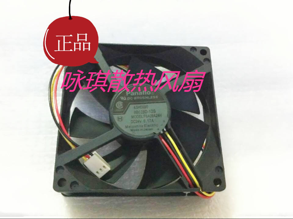 原装正品日本进口 FBA09A24H 9cm9225 24V0.17A 变频器散热风扇