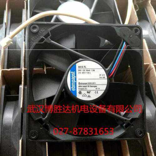 散热风扇TYP 414F 原装EBM变频器散热风扇 24V 33mA 0.8W 4CM 2线