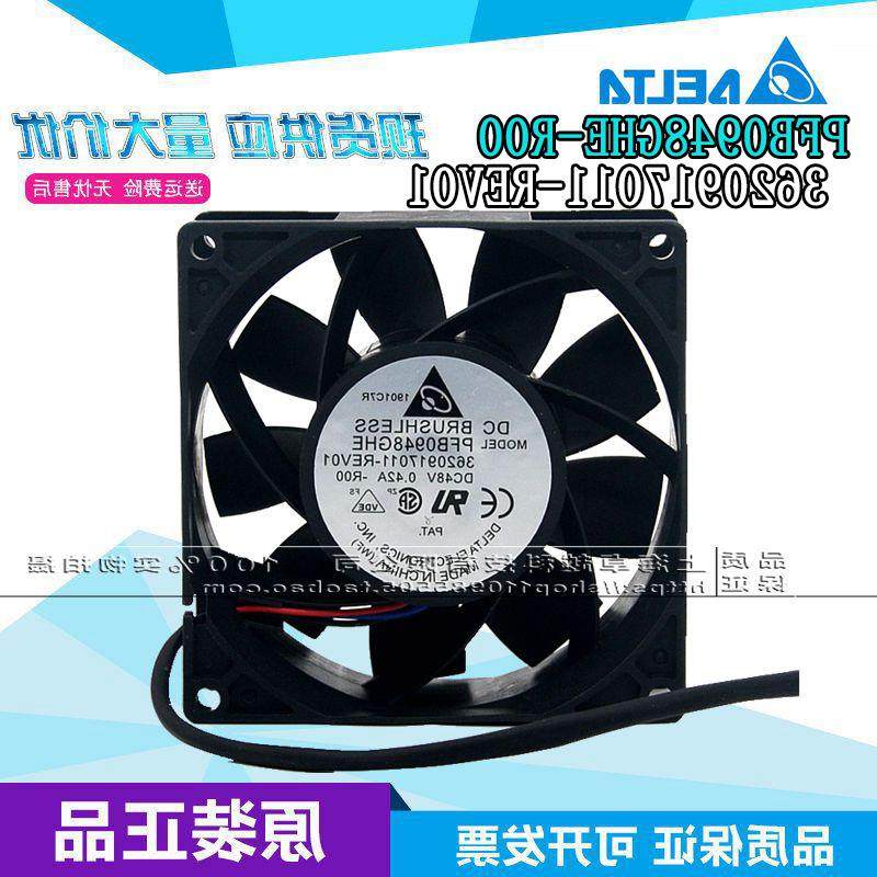 全新PFB0948GHE-R00 48V 3620917011-REV01 变频器风扇9038