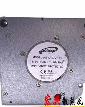 正品台湾SOFASCO SAB12137V1HBL 12032 115V 交流涡轮散热鼓风机