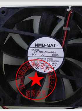 4710KL-05W-B50 -E00 两线 原装NMB 24V 0.38A120*120*25轴流风扇