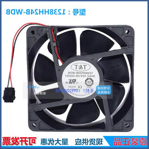 1238HH24B-WDB 3HAC15374-1 3HAC029105-002 ABB机器人控制器风扇