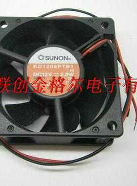 KD1206PTB1 DC12V 2.0W 2.2W原装建准SUNON 60*60*25 2线滚珠风扇