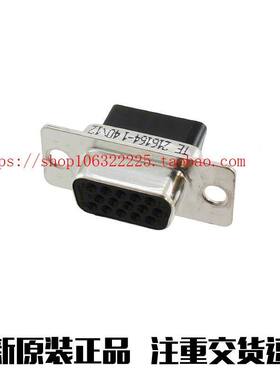 216164-1[CONN RCPT 15POS CRIMP SNAP METAL]