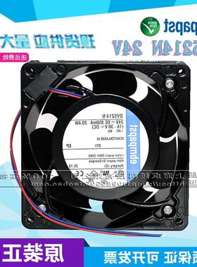 全新原装德国 DV5214N DV5214NR 24V DV5212N 12V 变频器