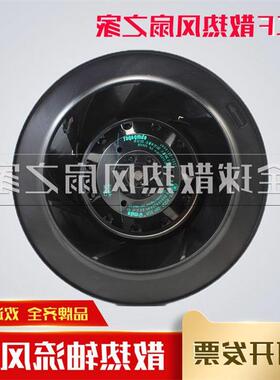 正品QR190FLW2 190FLW2/3工业静音涡轮式离心风机220v空气净化器