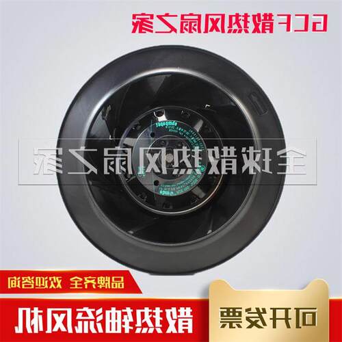 正品QR190FLW2 190FLW2/3工业静音涡轮式离心风机220v空气净化器