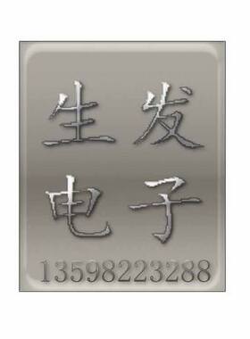 ORION欧丽安 17238 OA172SAPL-11-1TB 100-125V 31W 17CM机柜风扇