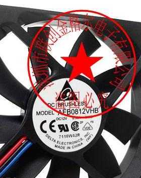AFB0812VHB AFB0812HB AFB0812SHB SD8015SLM 12VDELTA 8015 风扇