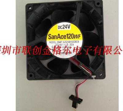 9WF1224H1D03 A90L-0001-0509 9WF1224H1D04A902-0001-0509#A风扇