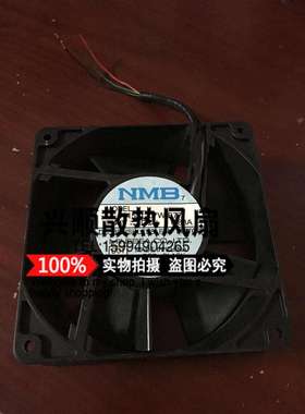 NMB 12038 4715SL-07W-B77 48V 0.83A 12CM 变频器专用散热风扇