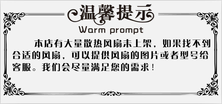 正品全新/ 5015 5CM厘米 DC12V 医疗设备CPU风扇KDE1205 汽车零部件/养护/美容/维保 鼓风机马达 原图主图