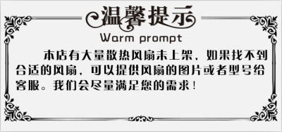 正品全新/ 5015 5CM厘米 DC12V 医疗设备CPU风扇KDE1205
